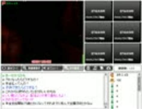 stickam|Stickam.jp is awesome. : r/LearnJapanese